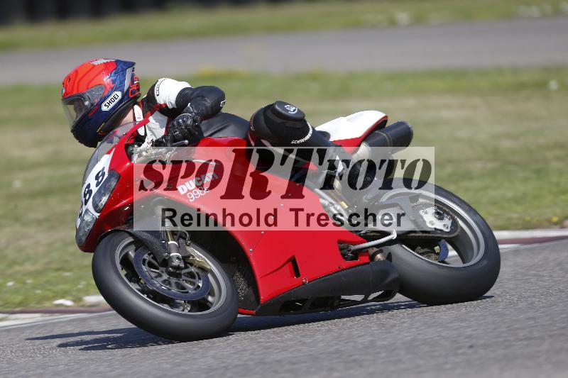 /26 23.07.2026  Speer Racing ADR/Gruppe classic/988